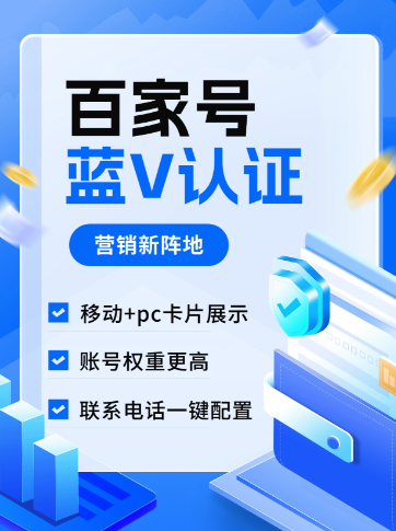 彩500入口概率思维精进